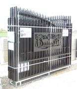 E-453 One Set Metal Driveway Gates