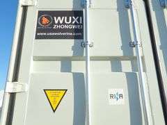 E-335 One Trip 40' Storage Container