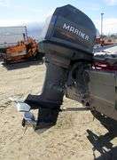 E-659 1992 Lund 16' Boat