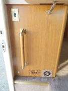 E-414 1996 34' Tiffin Allegro Bay Motor Home