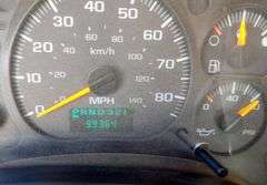 E-737  2007 Chevy C4500