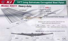 E-487 Corrugated Steel Panels 10'