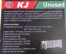 E-471 Livestock Metal Shed 20' x 12'