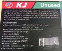 E-472 Livestock Metal Shed 20' x 12'