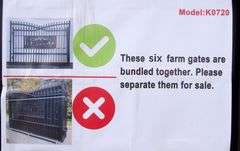 E-458 One Set Metal Driveway Gates