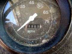 E-131 1986 Ford 8000 Commodity Truck