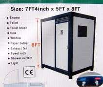 E-486 Portable Restroom