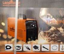 E-357 Land Honor Plasma Cutter