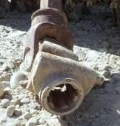 E-575  3-Point Flail Mower