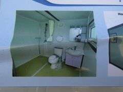 E-969 Portable Restroom