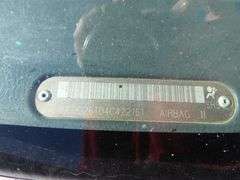 E-1039  2004 Nissan Pickup