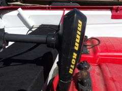 E-703  14' Aluminum Boat + Trailer