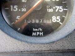 E-1224 1996 Freightliner FL70 Dump Truck