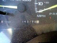 E-297 1996 Chevy Suburban