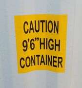 E-335 One Trip 40' Storage Container