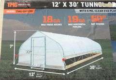 E-519 TMG Tunnel Greenhouse