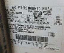 E-173 2004 Ford F-250 Extended Cab Flatbed Pickup