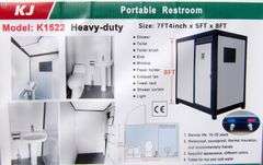 E-486 Portable Restroom