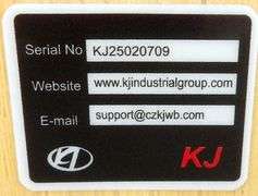 E-470 Chicken Coop 20' x 10'