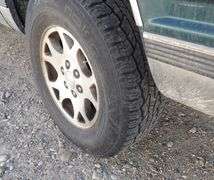 E-297 1996 Chevy Suburban