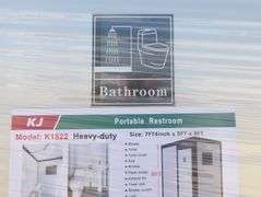 E-486 Portable Restroom