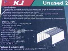 E-480 Metal Garage 30' x 20'