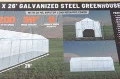 E-511 TMG Steel Greenhouse