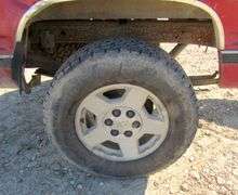 E-1251  Chevy Pickup Bed Trailer