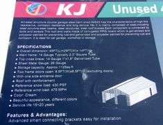 E-485 Double Garage Steel Barn Shed 45' x 25'