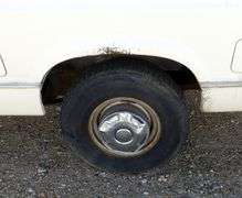 E-296 1990 Ford F350 Econoline Van