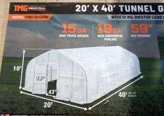 E-537 TMG Tunnel Greenhouse