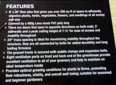 E-511 TMG Steel Greenhouse
