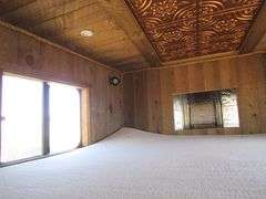 E-660 2001 Cherokee 24' LQ Horse Trailer