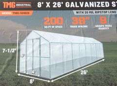E-511 TMG Steel Greenhouse