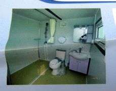 E-970 Portable Restroom