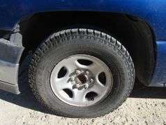 E-1003 2003 Chevy 1/2 Ton Pickup