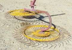 E-576  Hay Rake