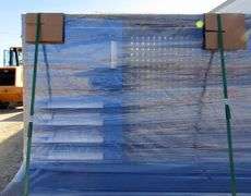 E-975 Unused Tool Cabinet