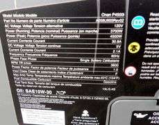 E-591 Onan P4500i Generator