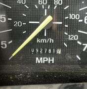 R-323 1995 Ford F800 Service Truck