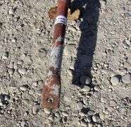 E-1443  Essick Cement Mixer