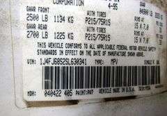 E-1129 1995 Jeep Cherokee