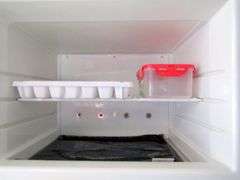 E-1431  2017 Open Range Travel Trailer