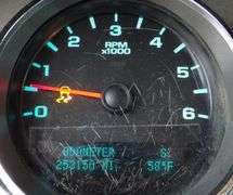 E-1485 2013 Chevy 2500 HD 4X4 Pickup