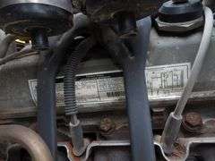 E-1331 1995 Ford F-Series Cab & Chassis Truck