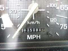 E-1331 1995 Ford F-Series Cab & Chassis Truck