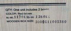 P-258  Metal Storage Shed