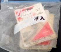 P-137  Reloading Supplies