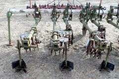 P-148  KMC 3-Point Rolling Cultivator