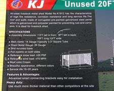 P-257  Livestock Metal Shed